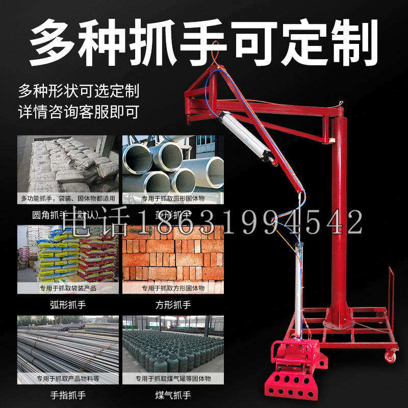 田家庵区schunk气缸|德国schunk机械抓手1315983|DPG-PLUS 80-1-AS代理商