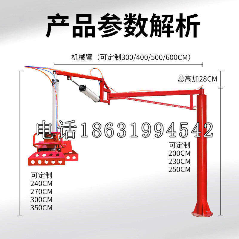 田家庵区schunk雄克机械抓手PGN-plus系列0372092|PGN-plus 64-1-AS-KVZ